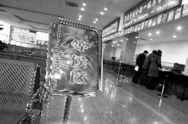 京通京牌出售的真相：老司机教你避开99%的套路
