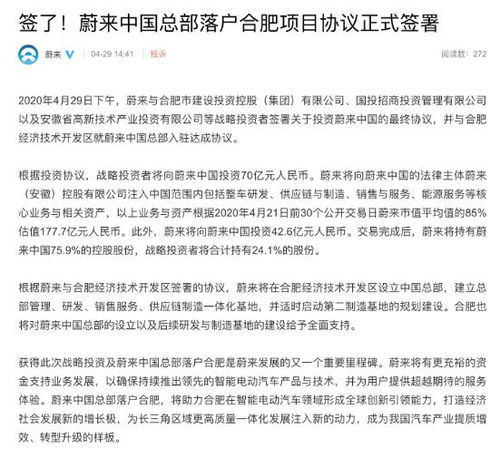 京通京牌长租避坑指南：老司机亲测有效的5个核心要点