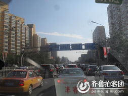 京通北京车牌短租避坑指南：老司机教你避开90%的雷区