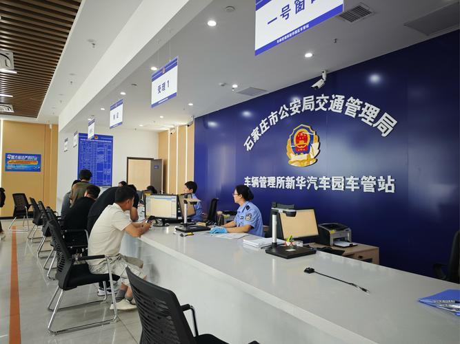 京通京牌转让全流程拆解：老司机教你避开99%的坑