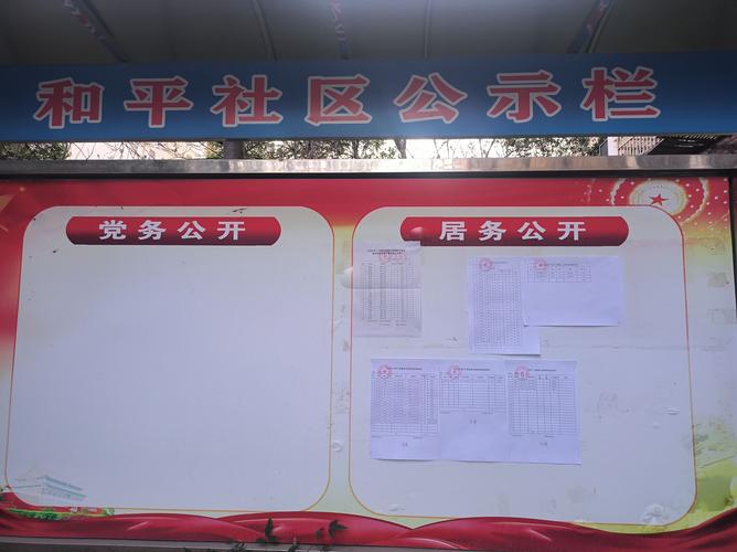 京通北京车牌转让2025新规全解读：公户出租类型与价格浮动深度解析
