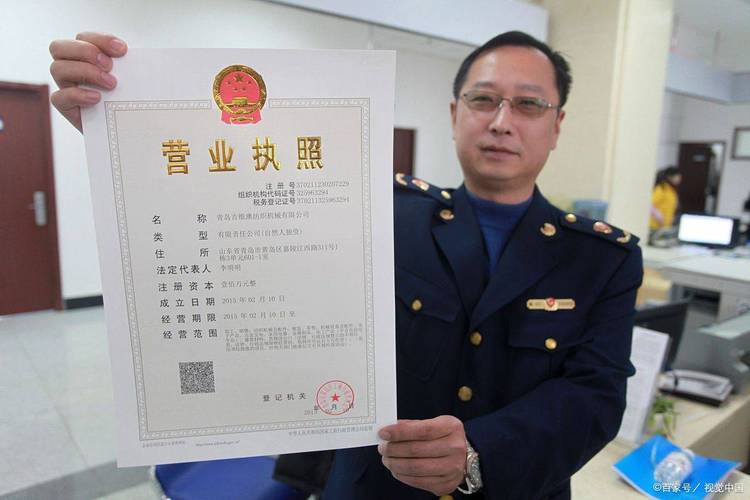京通京牌出租避坑指南：老司机教你如何选到靠谱车牌
