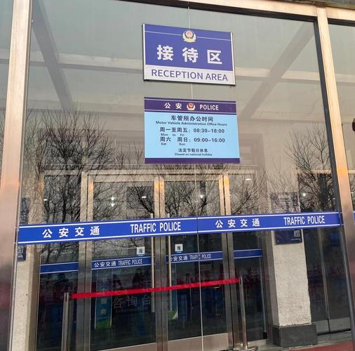 京通代办北京公户车牌一拖四一拖五大概行情：老司机教你避开这些坑